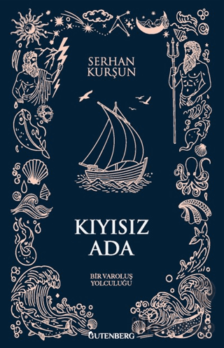 Kıyısız Ada