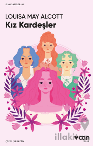 Kız Kardeşler