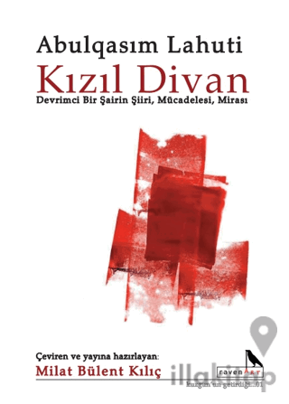 Kızıl Divan