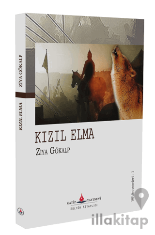 Kızıl Elma
