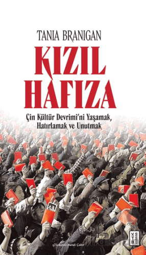 Kızıl Hafıza