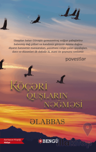 Köçeri Quşların Nağmesi