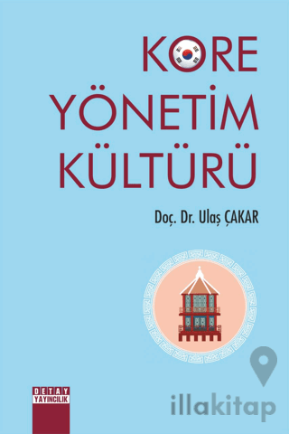 Kore Yönetim Kültürü