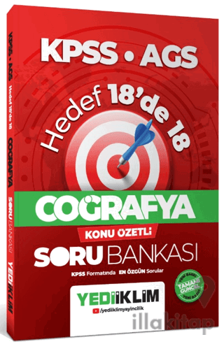 KPSS AGS Coğrafya Hedef 18'de 18 Konu Özetli Soru Bankası
