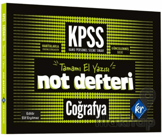 KPSS Coğrafya Konu Anlatımlı Not Defteri