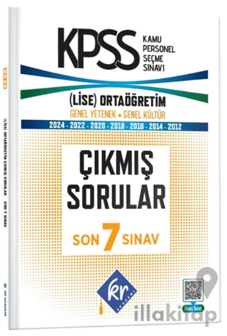 KPSS Genel Yetenek Genel Kültür Lise - Ortaöğretim ÖSYM Çıkmış Sorular