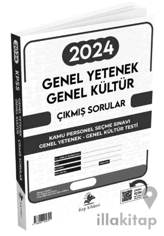 KPSS Genel Yetenek Genel Kültür Video Çözümlü 2024 Sınavı Tek Fasikül Orijinal Çıkmış Sorular