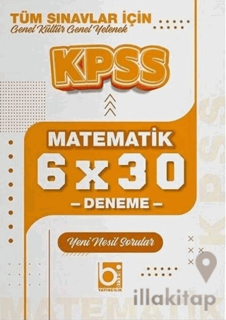 KPSS Matematik 6x30 Deneme