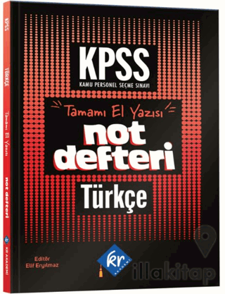 KPSS Türkçe Konu Anlatımlı Not Defteri