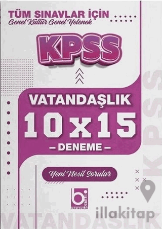 KPSS Vatandaşlık 10x15 Deneme