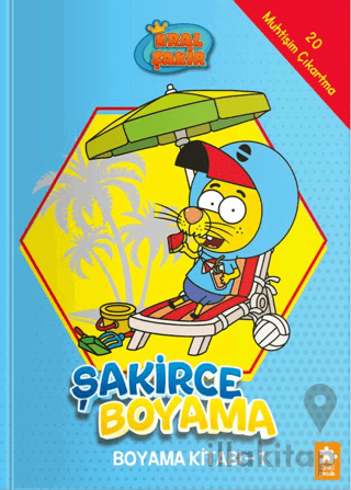 Kral Şakir - Şakirce Boyama Kitabı - 1