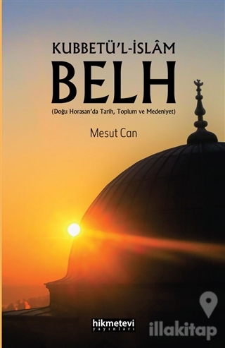 Kubbetü'l-İslam Belh