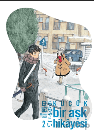 Küçük Bir Aşk Hikayesi Cilt 2