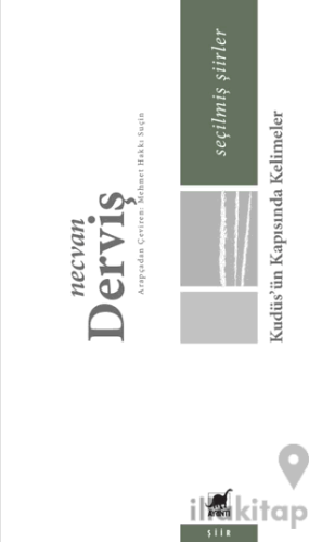 Kudüsün Kapısında Kelimeler