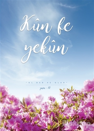 Kun Fe Yekun Defteri - Çizgili