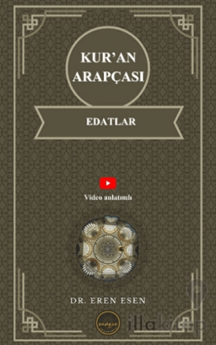 Kur’an Arapçası Edatlar