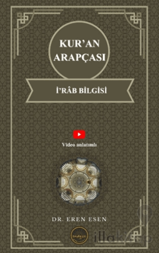 Kur’an Arapçası İ’râb Bilgisi