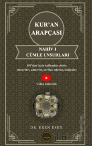 Kur’an Arapçası Nahiv 1 Cümle Unsurları