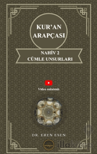 Kur’an Arapçası Nahiv 2 Cümle Unsurları