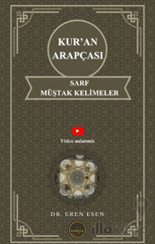 Kur’an Arapçası Sarf, Müştak Kelimeler