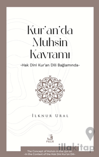 Kur’an’da Muhsin Kavramı