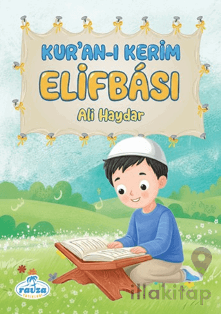 Kur’an-ı Kerim Elifbası (Mavi)