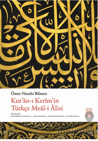 Kur’an-ı Kerim’in Türkçe Meal-i Alisi