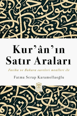 Kur’an’ın Satır Araları