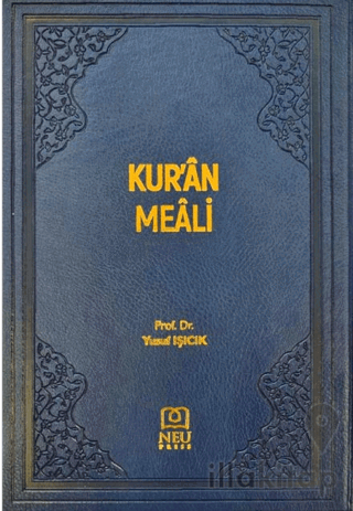 Kur’an ve Meali
