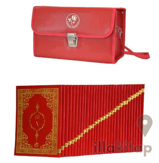 Kur'an-ı Kerim Hatim Seti (Ciltli-Bordo)