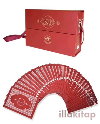 Kur'an-ı Kerim Hatim Seti (Orta Boy-Karton-Bordo)