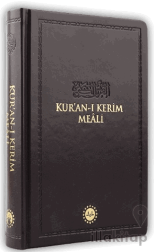Kur'an-ı Kerim Meali (Hafız Boy)