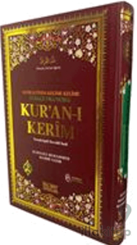 Kur'an-ı Kerim Orta Boy Üçlü