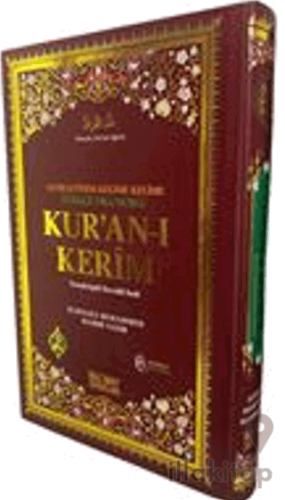 Kur'an-ı Kerim Rahle Boy Üçlü