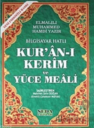 Kur'an-ı Kerim Ve Meali Hafız Boy (Kod:148)