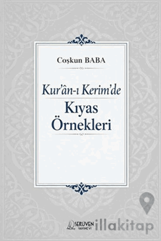 Kur'an-ı Kerim'de Kıyas Örnekleri