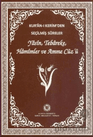 Kur'an-ı Kerim'den Seçilmiş Sureler (Orta Boy)