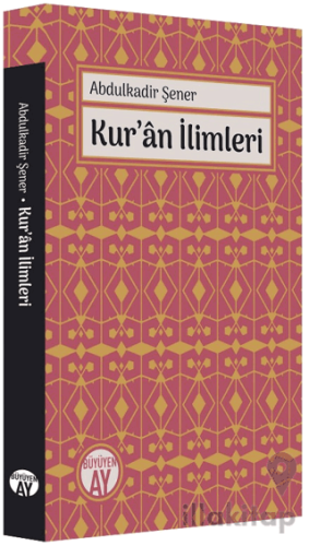 Kur'an İlimleri
