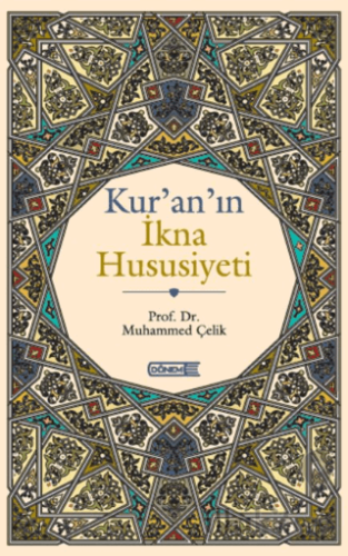 Kur'an’ın İkna Hususiyeti