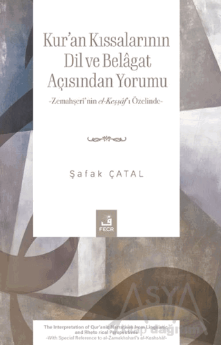 Kur'an Kıssalarının Dil ve Belâgat Açısından Yorumu