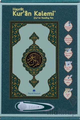 Kuran Okuyan Kalem Seti (Yeşil, Orta Boy, Karton Kutulu)