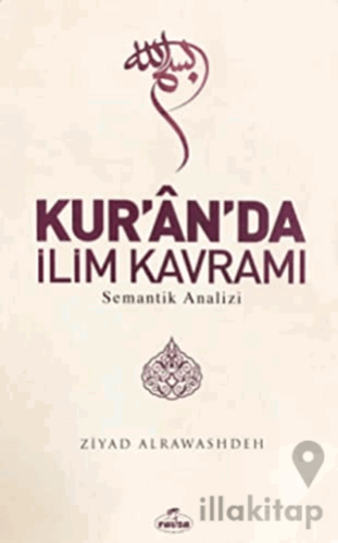 Kur'an'da İlim Kavramı