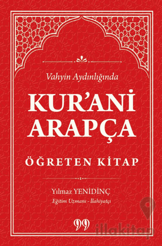 Kur'anı Arapça Öğreten Kitap Vahyin Aydınlığında