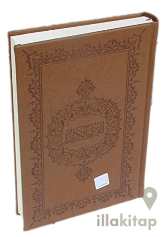 Kuranı Kerim Hafız Boy İnce