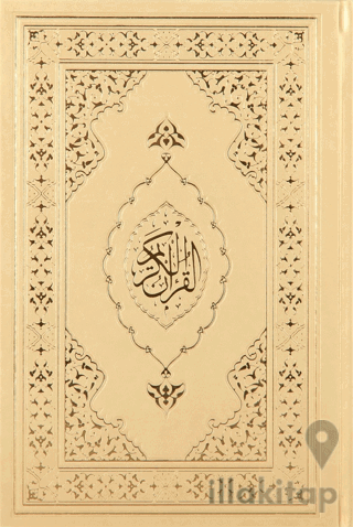 Kuranı Kerim Hafız Boy Termo Deri Gold