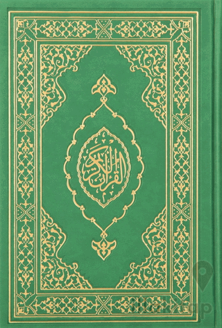 Kuranı Kerim Hafız Boy Termo Deri Yeşil