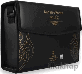 Kuranı Kerim “Rahle Boy