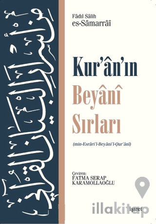 Kur'an'ın Beyani Sırları