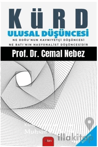 Kürd Ulusal Düşüncesi