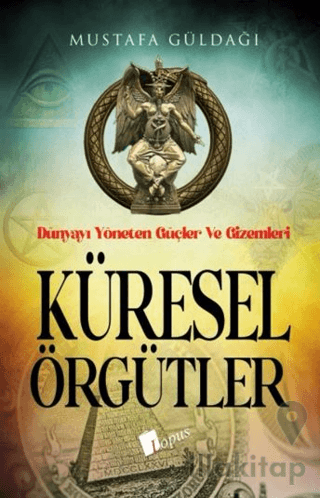 Küresel Örgütler